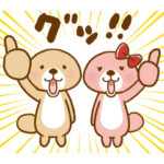 突撃！ラッコさん 復活版プラス2