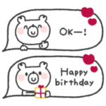 気持ちを伝える◎くまさん省スペース　#2