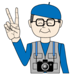 カメ爺のつぶやき