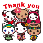 可愛く感謝する世界中のネコ