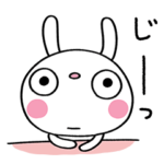 ゆるい☆ふんわかウサギ