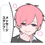 病みカップル2-BOY-