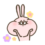 まるいうさぎのスタンプ