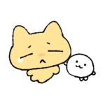 ねこちゃんと愉快な仲間たち2