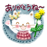 春と初夏♡大人女子の癒しスタンプ『挨拶』