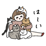 ノスタルジックピープル ねこ