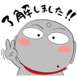 ほくろ地蔵★全国のサラリーマンに捧ぐ