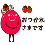 苺LOVEなチョコボール達♡ピーナッツ入り