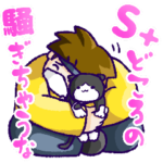 わいわいのスタンプ