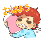 総長ウララのスタンプ