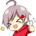 えにとまとスタンプ