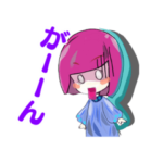 ざしこの日常スタンプ