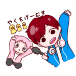 「やくもげーむす」ゆるスタンプ