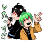 寿と時金スタンプ1