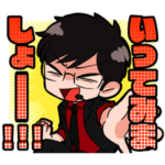 e-sportsキャスター　アール公式スタンプ