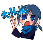 珍トラスタンプ