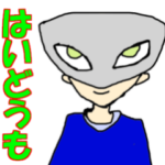 最底辺ゲーム実況者マコタスとその仲間