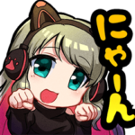 ゲーム実況者ナディア姉さんスタンプ