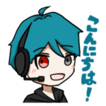 表情豊かなれんるんスタンプ