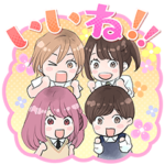 河原和音スペシャルスタンプ