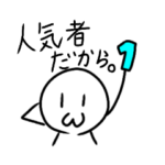 ゆるゆる。〜日常ってこんなもん編〜