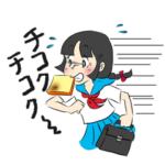 レトロ・昭和少女マンガ風スタンプ