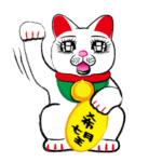 開運!!招きますわ