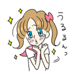 ウザカワ女子高生（少女マンガ風味）