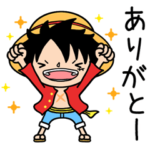 シャカリキに動く★ONE PIECE★