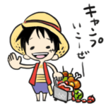 ONE PIECE キャンプ行こうぜスタンプ