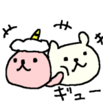 赤鬼と節分とくまちゃん　bear and Oni