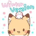 動くおきつねさま2・冬バージョン