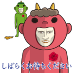 ダンディ・鬼ブラザーズ