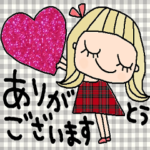 (かわいい日常会話スタンプ360）