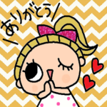 (かわいい日常会話スタンプ277）