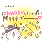 大切な人に♡名入れカスタムスタンプ