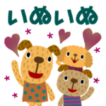 絵本みたいな＊犬犬犬＊