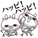 ひとえうさぎ58