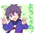 けんちゅー日常スタンプ