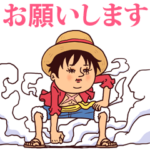 大人ぷりてぃONE PIECE③