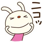 笑うよ☆てるてるうさぎ