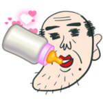 ❤️超気持ち悪い❤️❤️❤️❤️❤️おっさん