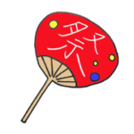 必ず使える！ ●お祭りスタンプ●