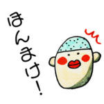 ハゲパンツくん。