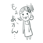 ‼️お母さん ぴえん‼️ストレスの塊