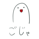 ‼️THE⭐️播州弁‼️ −40個入り−