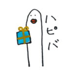 ◼︎透明になるオバケ◼️チンアナゴ的