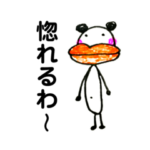 播州弁⭐️⭐️たらこ唇ぱんだ②⭐️⭐️