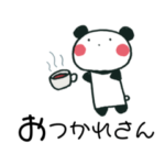 播州弁 ❤️❤️ちびぱんだ❤️❤️