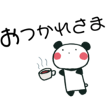 ⬛️❤️パンダのコロナちゃん❤️⬛️